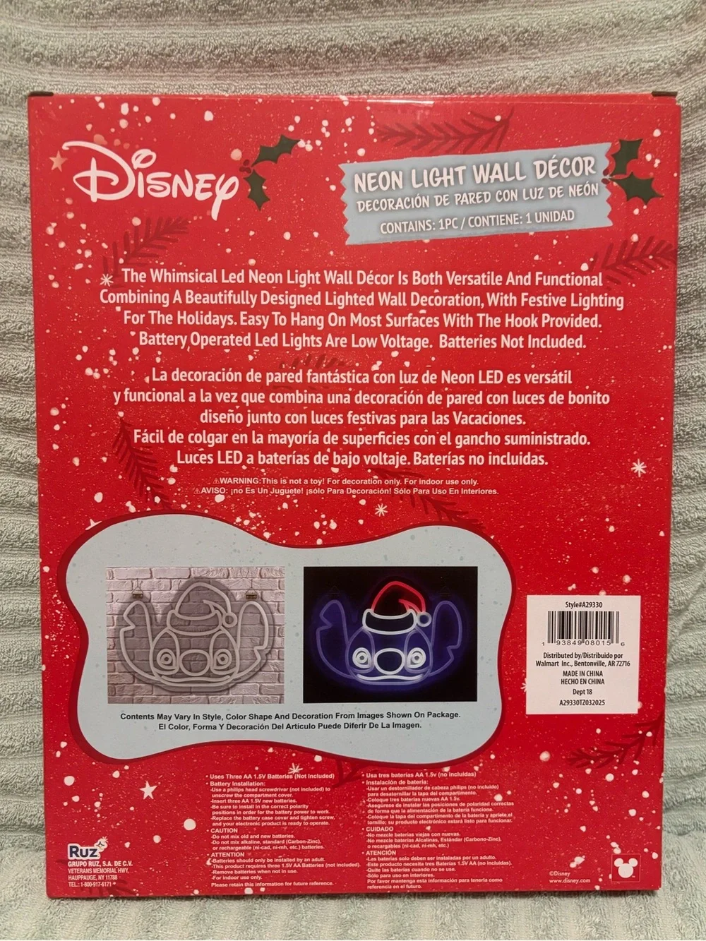 Disney neon wall